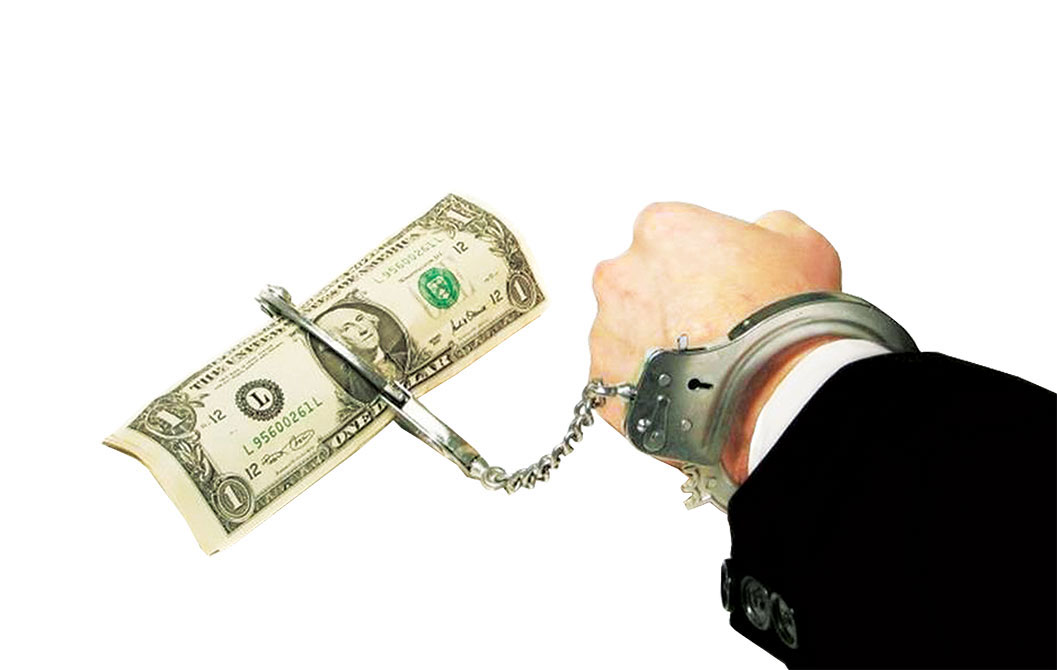 پاورپوینت مبارزه با پولشویی